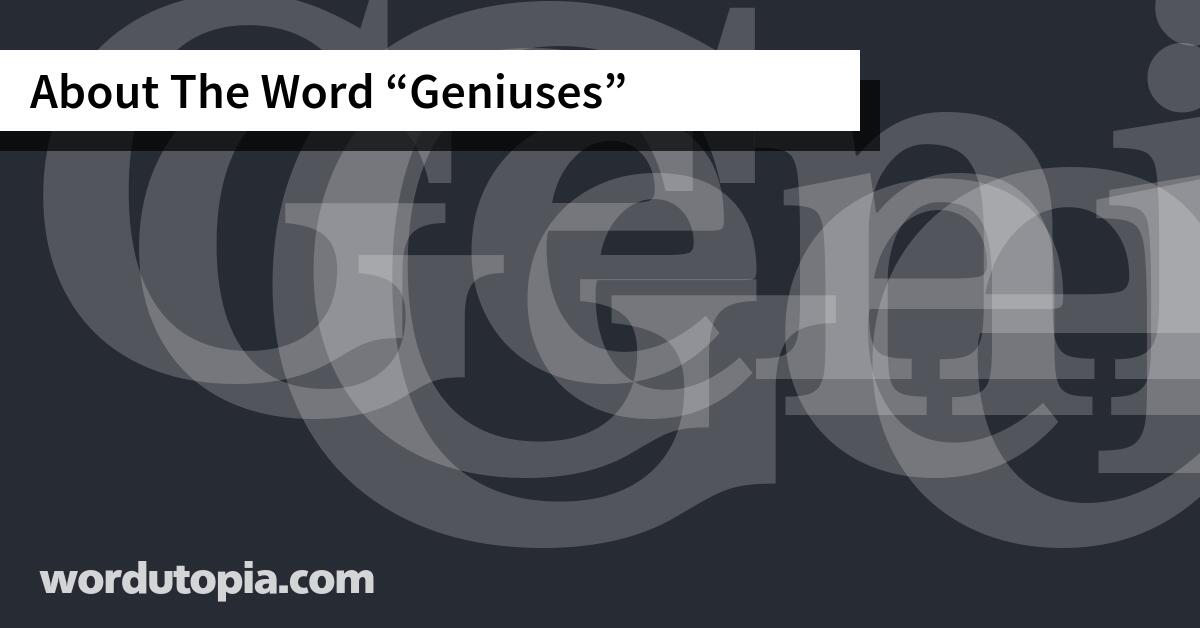 About The Word Geniuses