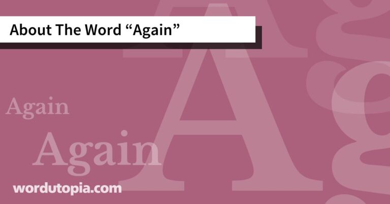 About The Word 