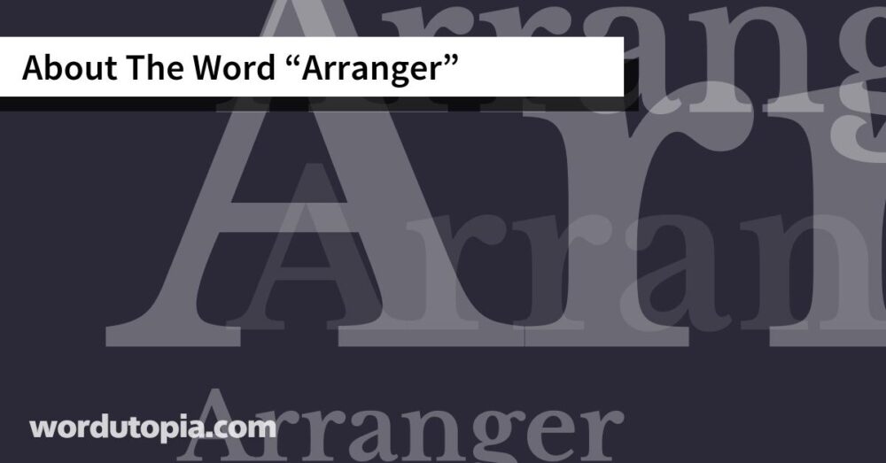 About The Word Arranger