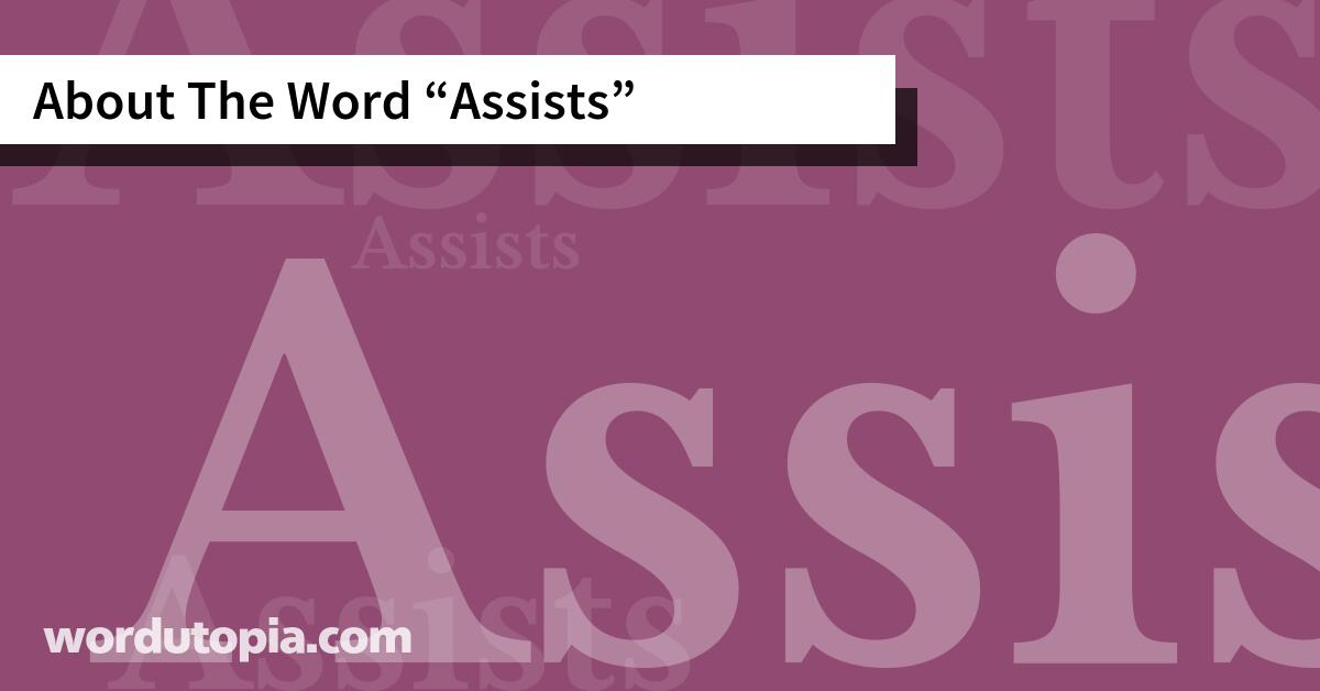 About The Word Assists