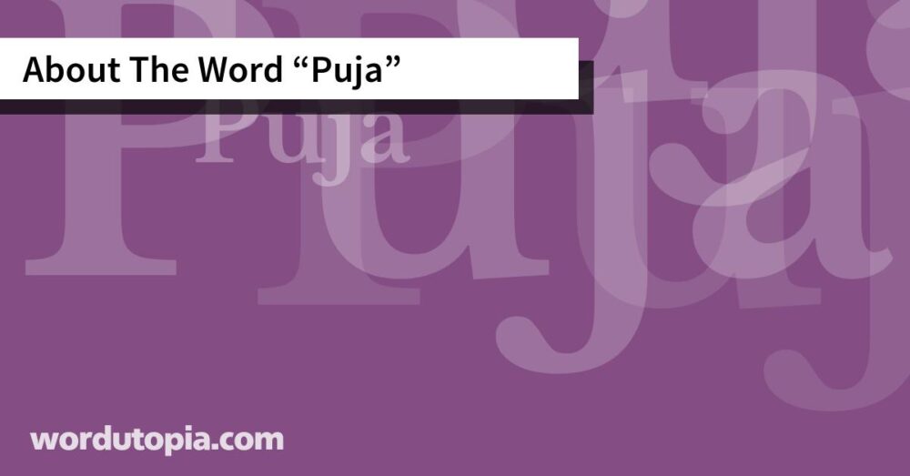 About The Word Puja