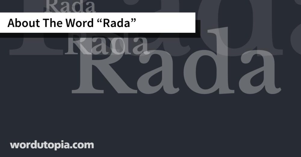 About The Word Rada