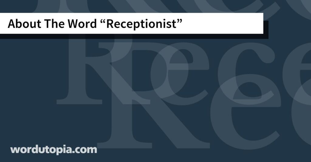 About The Word 