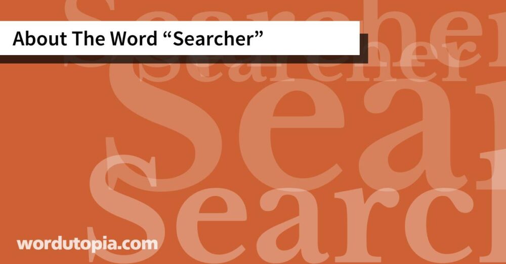 About The Word Searcher