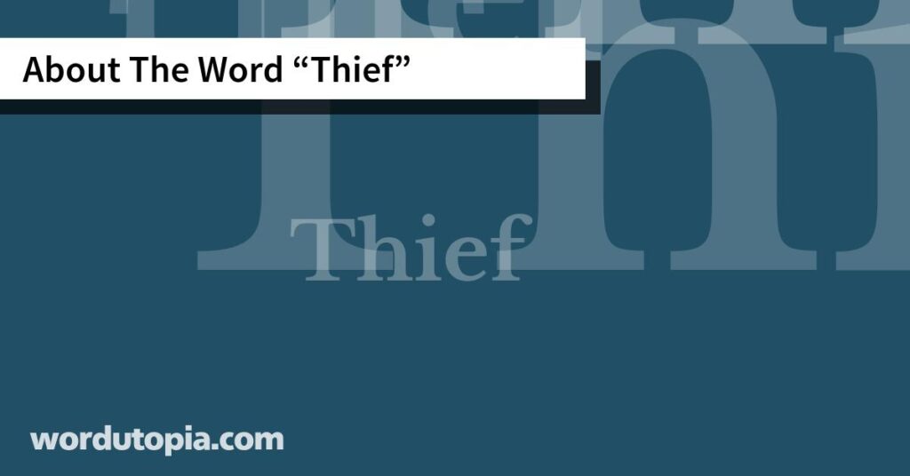 About The Word 